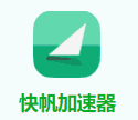 VPN2